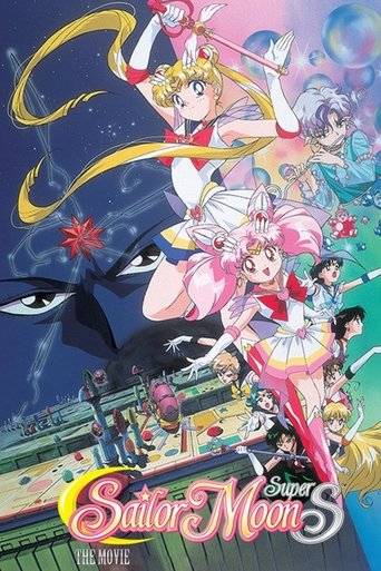 This vibrant poster features a dynamic scene with Sailor Moon and her friends in colorful outfits against a starry backdrop. The dark silhouette of the villain, Black Dream Hole, looms in the background, creating a dramatic contrast. The overall mood is energetic and adventurous, capturing the es...