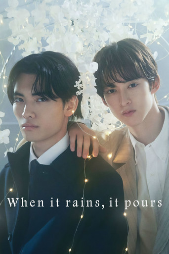 Two young men stand against a dreamy, snowy backdrop, their expressions conveying a mix of melancholy and hope. The warm glow of fairy lights adds a cozy, magical atmosphere to the scene, while the soft, ethereal colors evoke a sense of wonder and introspection.