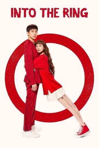 The poster features a man and woman in a vibrant red ensemble against a bold red circular background. The man stands confidently while the woman leans playfully, both exuding confidence and charm. The bold typography and striking colors create an energetic and engaging atmosphere that captures th...