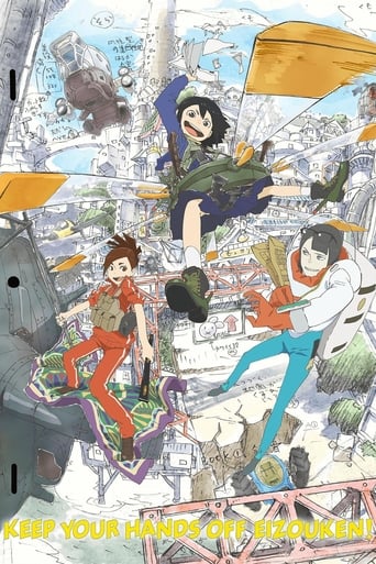 This vibrant anime poster captures a chaotic yet joyful moment from the TV show "Keep Your Hands Off Eizouken!" People are depicted in dynamic poses, some mid-air while others run through a sprawling cityscape filled with colorful buildings and whimsical details. The scene exudes a lively, energe...
