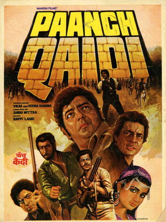 Paanch Qaidi poster
