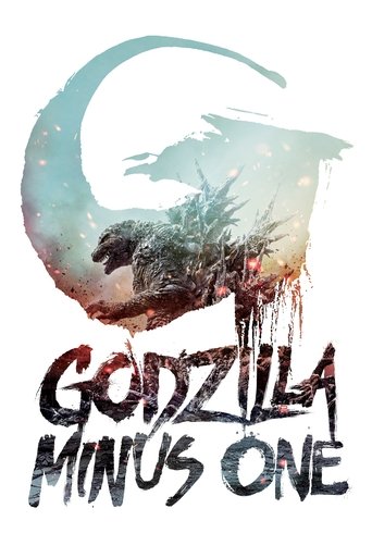 The poster features a stylized, dripping silhouette of Godzilla against a dreamy, pastel-colored sky. Below the creature, the title "Godzilla Minus One" is written in bold, distressed typography. The mood is mysterious and slightly ominous, with the dripping effect adding a sense of danger and un...