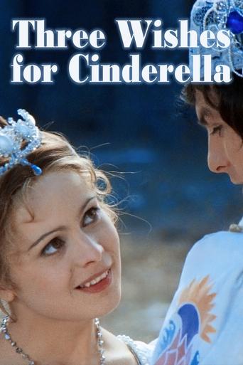 The poster features Cinderella and her royal companion in a dreamlike setting, with soft blue tones and a gentle, hopeful mood. Cinderella's radiant smile and the princess's serene expression convey a sense of whimsical wonder and timeless magic.