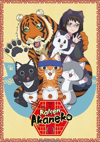 This anime poster features a lively scene with characters including a tiger, a cat, and a girl in a red outfit. The vibrant colors and playful expressions create a cheerful and energetic atmosphere, capturing the essence of the show's fun and adventurous spirit.