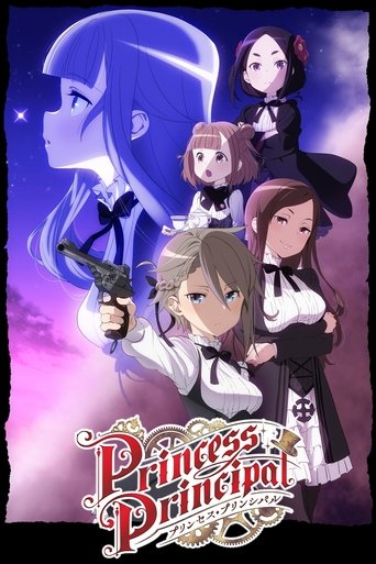 This anime poster features four distinct characters in a vibrant purple and pink gradient background, with a magical, whimsical mood. The characters are dressed in elaborate maid outfits, suggesting a fantasy setting. The title "Princess Principal" is prominently displayed at the bottom, indicati...