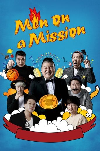 This vibrant TV poster features seven comedic characters in a dynamic composition against a bright blue background. The playful design includes colorful balloons, confetti, and a golden coin, creating an energetic and humorous atmosphere. The title "Men on a Mission" is prominently displayed in b...
