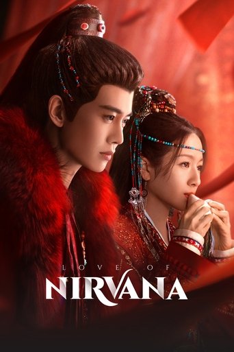 The poster features a tender scene of two characters in traditional Chinese attire, with warm red tones and a romantic atmosphere. The characters appear to be in a close, intimate moment, suggesting a story of love and connection.
