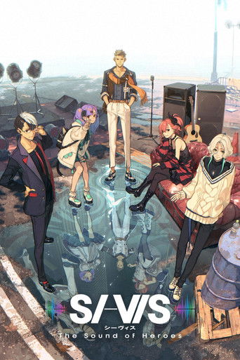 The poster features a group of animated characters in a dramatic, action-packed scene with vibrant colors and dynamic poses. The mood is intense and energetic, capturing the essence of the show's thrilling narrative.