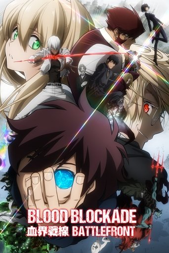 This anime poster features dramatic action with a blonde girl wielding a glowing sword, a dark-haired character in the foreground, and a red-haired figure in the background. The vibrant colors and dynamic composition convey an intense, high-stakes battle atmosphere.