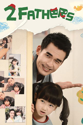 The poster features two men and a young girl, with a warm, nostalgic mood. The title "Two Fathers" is prominently displayed in green and red, evoking a sense of family and connection. The background includes a collage of family photos, suggesting a story of shared memories and growth. The overall...