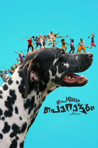 A vibrant blue sky frames the poster, featuring a Dalmatian dog with expressive eyes and a joyful mouth. Above its head, a group of colorful, animated characters dance energetically, creating a lively and playful atmosphere. The title "Pennum Porattum" is prominently displayed in bold, stylized s...