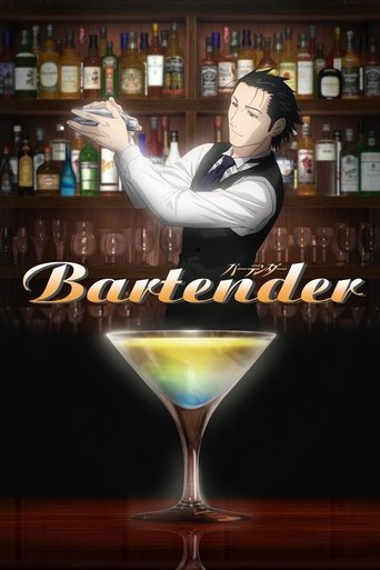 The poster features a bartender in a black vest and white shirt, gesturing toward shelves stocked with bottles. The title "Bartender" glows in gold lettering against the dark background. A martini glass with a yellowish liquid sits prominently at the bottom. The overall mood is mysterious and inv...