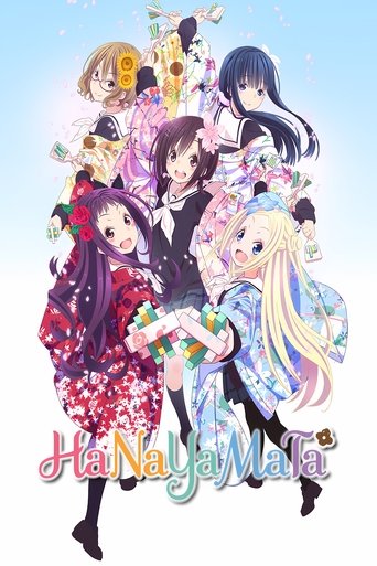 This vibrant anime poster features a group of colorful, expressive characters in a cheerful, dreamy atmosphere. The characters are dressed in elaborate, period-style outfits with bright, pastel hues. The overall mood is lively and inviting, capturing the essence of a magical fantasy world.