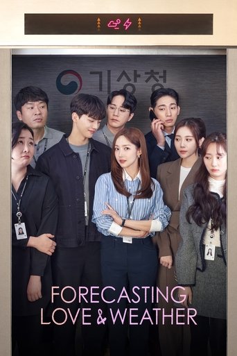 The poster features a group of diverse young people standing in front of a dark background with Korean text. The central figure wears a blue shirt, while others are dressed in casual or semi-formal attire. Warm lighting creates a cozy atmosphere, suggesting a romantic comedy or drama. The title "...