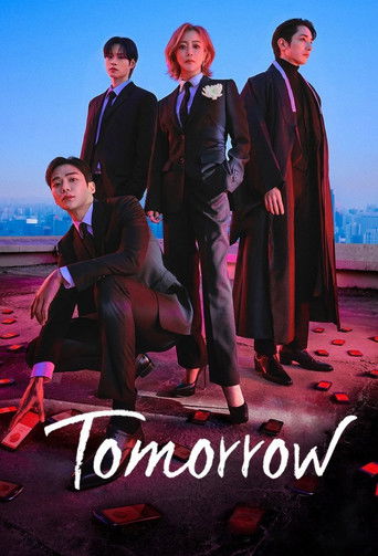 The poster features four characters in formal evening wear against a twilight cityscape, exuding mystery and intrigue. The warm, dramatic lighting contrasts with the cool blue tones, creating an atmospheric mood that hints at suspense and drama.