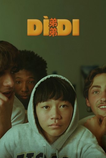 The poster features a group of young people in a dimly lit room, creating a mysterious and intimate atmosphere. The warm orange glow of the title contrasts with the cool, muted tones of the background, emphasizing the emotional depth of the characters.