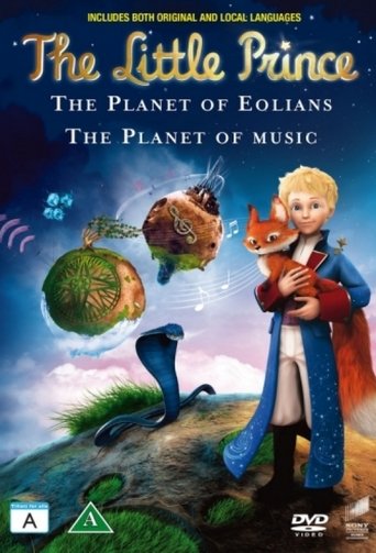 The poster features a young boy holding a small fox, set against a dreamy blue sky with floating planets. The vibrant colors and whimsical design evoke a magical, adventurous mood, capturing the essence of the story's fantastical world.