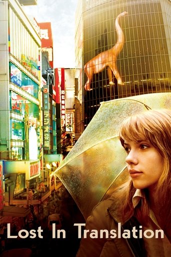 The poster features a young woman with blonde hair looking over a cityscape filled with neon signs and towering skyscrapers. A golden cat leaps above the buildings, symbolizing freedom and hope. The warm, golden hues of the image evoke a nostalgic and hopeful mood, while the bold text at the bott...