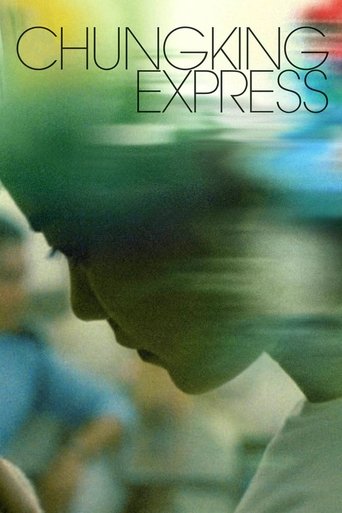 The poster features a blurred, motion-blurred close-up of a person's face, suggesting a sense of movement and urgency. The background is filled with vibrant, abstract colors—greens, blues, and yellows—that create a dynamic and energetic atmosphere. The title "CHUNGKING EXPRESS" is prominently dis...