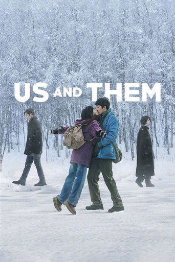 The poster features two people embracing in a snowy forest, with a third couple walking in the background. The muted winter colors and soft, dreamy atmosphere evoke a sense of connection and shared experience.