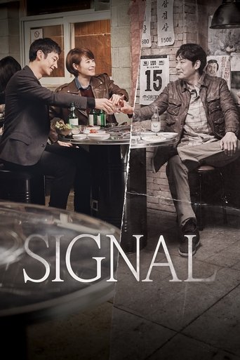 The poster features three men in a dimly lit, gritty urban setting with muted tones. They are engaged in a tense conversation at a small table, suggesting a dramatic or serious situation. The word "SIGNAL" prominently displayed in bold letters anchors the image, hinting at the show's themes of my...
