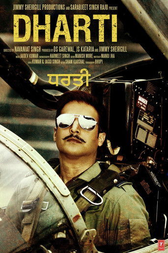 The poster features a rugged Indian pilot in a military uniform, exuding strength and determination. The sepia-toned background with muted earthy tones creates a gritty, historical atmosphere. The title "Dharti" is prominently displayed in bold, golden letters, suggesting a blend of tradition and...