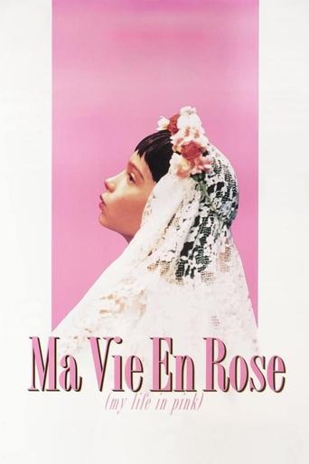 The poster features a woman in a white wedding dress with a floral headpiece, her head tilted back against a soft pink background. The title "Ma Vie En Rose" is prominently displayed in elegant script, evoking romance and nostalgia. The overall mood is serene and dreamy, capturing the essence of ...