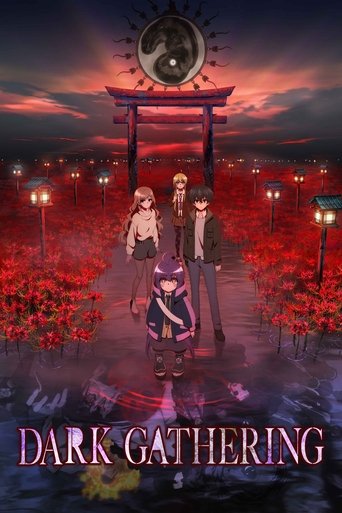 The poster depicts a mysterious scene with four characters standing in front of a traditional Japanese torii gate under a dramatic sky. The colors are rich and moody, with deep reds and purples blending into the twilight. The mood is mysterious and slightly eerie, suggesting a supernatural or fan...