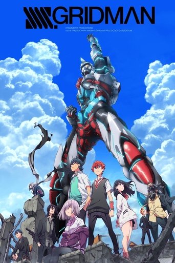 The poster features a towering, armored robot standing majestically against a bright blue sky with fluffy white clouds. Below, a diverse group of characters—some with colorful hair, others in casual attire—gather around, suggesting camaraderie and teamwork. The vibrant colors and dynamic composit...