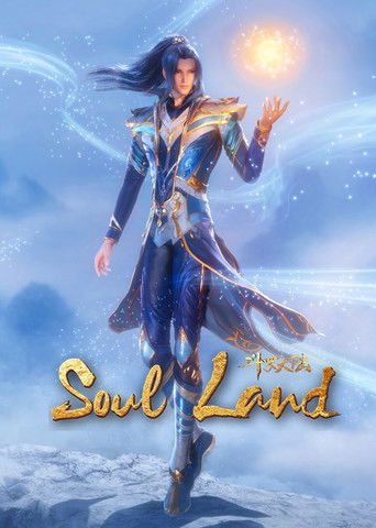 A majestic figure in blue and gold armor stands against a mystical sky, casting a radiant glow from his hand. The poster exudes a sense of power and fantasy, with swirling light and celestial elements enhancing the enchanting atmosphere.