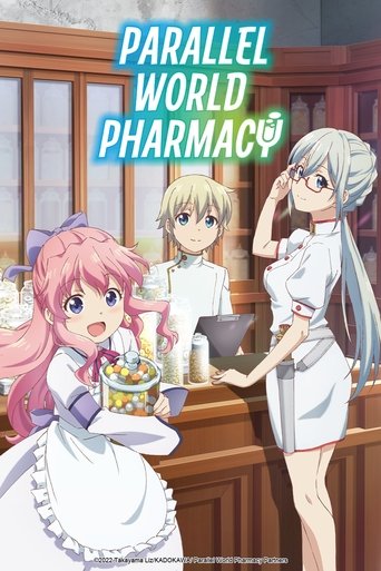 The poster features three anime-style characters in a pharmacy setting, with warm lighting and vibrant colors. The mood is playful and inviting, capturing the essence of a fun, colorful world.