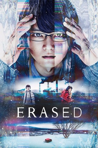 The poster features a young man with glasses, his face partially obscured by digital glitches and colorful overlays. Below him, smaller figures stand in a snowy landscape, evoking a sense of mystery and nostalgia. The title "ERASED" is prominently displayed in bold, white letters, suggesting them...