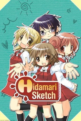 This anime poster features four young girls in school uniforms, exuding a playful and youthful mood. The vibrant red and white color scheme, along with the cheerful sunburst background, creates a lively and inviting atmosphere. The title "Hidamari Sketch" is prominently displayed, suggesting a fo...