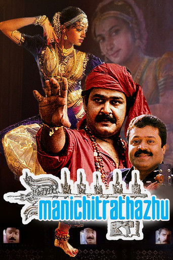 The poster features a dramatic scene with a central figure in a red turban and gold attire, exuding power and confidence. Surrounding him are two other characters, one in traditional Indian clothing and another in a more modern outfit, suggesting a blend of cultural and contemporary elements. The...