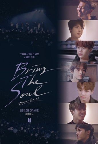 The poster features a dark, moody background with a city skyline silhouette and a spotlight effect. The title "Bring The Soul" is elegantly written in white cursive script. Several characters are shown in close-up, each with distinct expressions and lighting, suggesting emotional depth. The overa...