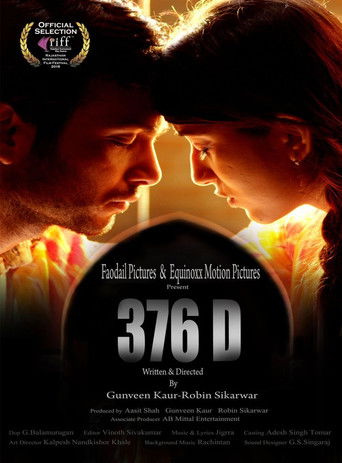 376 D poster