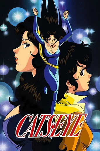 This poster features three animated characters in a magical, starry night setting. The characters are depicted with expressive faces and vibrant colors, conveying a whimsical and enchanting mood. The title "Cat's Eye" is prominently displayed at the bottom, emphasizing the show's unique theme.