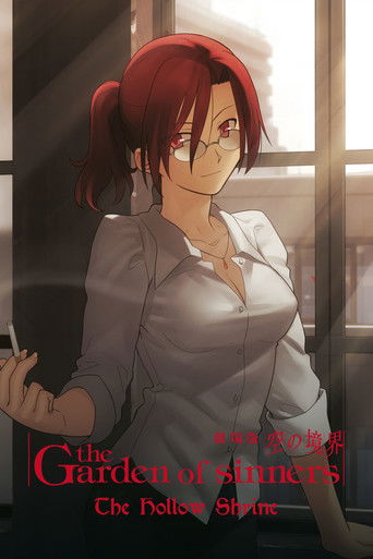 The poster features a striking anime-style character with red hair and glasses, exuding mystery and allure. The warm, golden lighting creates a moody atmosphere, while the dark background adds depth and intrigue. The title "The Garden of Sinners: The Hollow Shrine" is prominently displayed in ele...