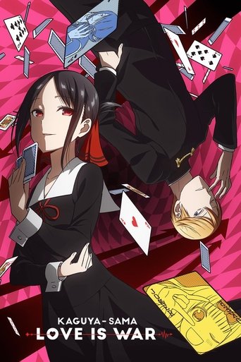 The poster features a dramatic scene with Kaguya-sama's character in a black outfit, surrounded by floating cards and a man in a suit. The vibrant pink background and dynamic composition convey a sense of intense action and romance.