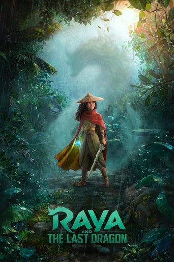 The poster features a mysterious woman in a red dress and straw hat, holding a golden bag, standing in a lush, misty jungle. The colors are rich and vibrant, with deep greens and golden hues creating a magical atmosphere. The mood is one of adventure and wonder, inviting viewers to explore the fa...