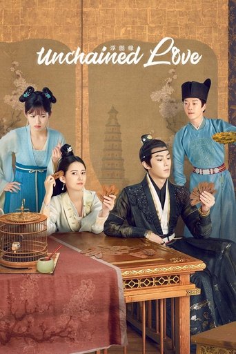 This poster features four characters in traditional Chinese attire, suggesting a historical drama. The warm, golden tones and soft lighting create an intimate and romantic atmosphere. The characters are engaged in a tender moment, emphasizing the show's focus on emotional connection and storytell...