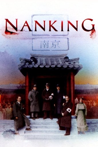 The poster features a dramatic scene with figures in period clothing standing before a traditional Chinese temple, evoking a sense of historical drama and mystery. The muted tones and somber mood suggest a serious narrative, while the bold title and Chinese characters hint at the film's cultural ...