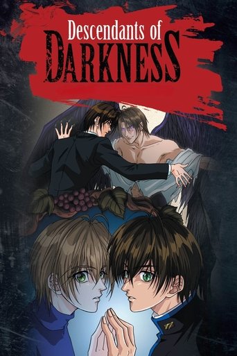 The poster features a dramatic scene with two young men in the foreground, their eyes wide and expressions intense, while a third figure in dark clothing looms in the background, adding to the ominous atmosphere. The color palette is dark with red accents, creating a sense of mystery and danger.