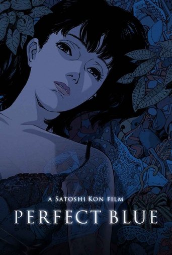 The poster features a hauntingly beautiful woman with dark hair and pale skin, her expression conveying deep melancholy. The cool blue tones and subtle shadows create a mysterious and somber mood, evoking themes of tragedy and introspection.