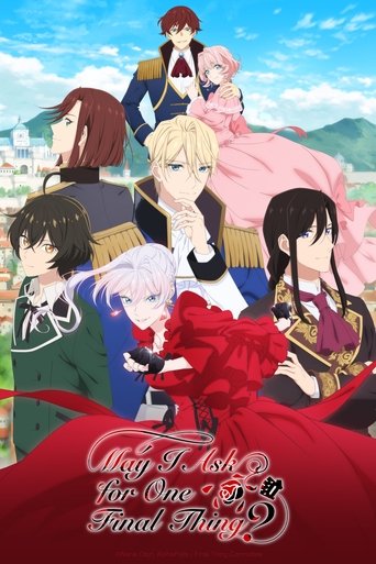 This anime poster features a group of diverse characters in vibrant colors, with a romantic and hopeful atmosphere. The characters are arranged in a dynamic composition, with a central figure in a red dress drawing attention. The background includes a scenic landscape, suggesting a fantasy settin...