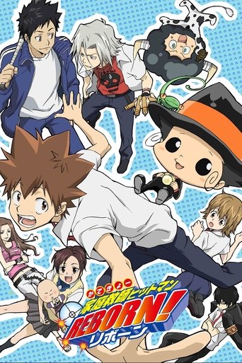 The poster features a dynamic group of anime characters in various poses, with vibrant colors like blue, red, and orange creating an energetic atmosphere. The characters are depicted with expressive faces and dynamic stances, suggesting action and excitement. The title "REBORN!" is prominently di...