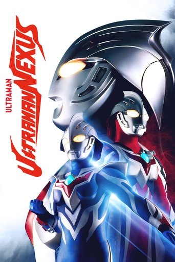 The poster features two Ultraman characters in dynamic poses against a dramatic background. The character on the left wears a sleek, futuristic suit with glowing blue accents, while the one on the right sports a more traditional design with red and white details. Both characters have glowing eyes...