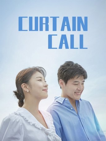 The poster features a couple in soft pastel tones—white and blue—against a serene sky backdrop. Their expressions convey warmth and affection, suggesting a romantic drama. The clean, minimalist design emphasizes the emotional connection between the characters.