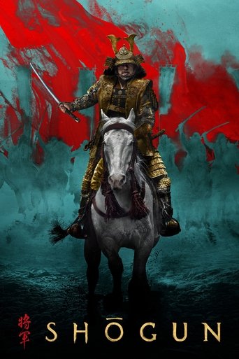 The poster features a powerful equestrian warrior in golden armor riding a white horse against a dramatic backdrop of swirling red and teal hues. The dark, moody atmosphere conveys a sense of impending conflict and historical drama, evoking the epic spirit of the Shōgun era.