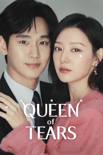 The poster features a tender portrait of two individuals, a man in a dark suit and a woman in a soft pink sweater, with the title "Queen of Tears" prominently displayed. The warm lighting and intimate composition evoke a sense of romance and emotional depth.